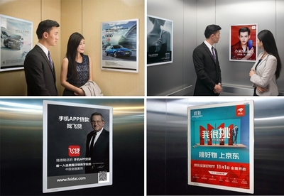 分眾傳媒2019年凈利下滑近7成，2020年業績或面臨疫情挑戰