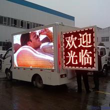 重慶一片樹廣告?zhèn)髅焦?專業(yè)傳媒解決方案的卓越供應(yīng)者