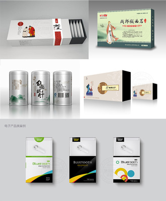 視覺傳播的藝術(shù) 旭升文化傳媒的平面設(shè)計(jì)力量
