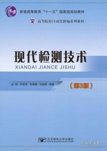 互聯(lián)網(wǎng)人必讀 從編程入門到產(chǎn)品運(yùn)營(yíng)，精選計(jì)算機(jī)與商業(yè)類書籍全攻略